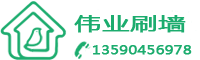 河北威遠生物化工有限公司